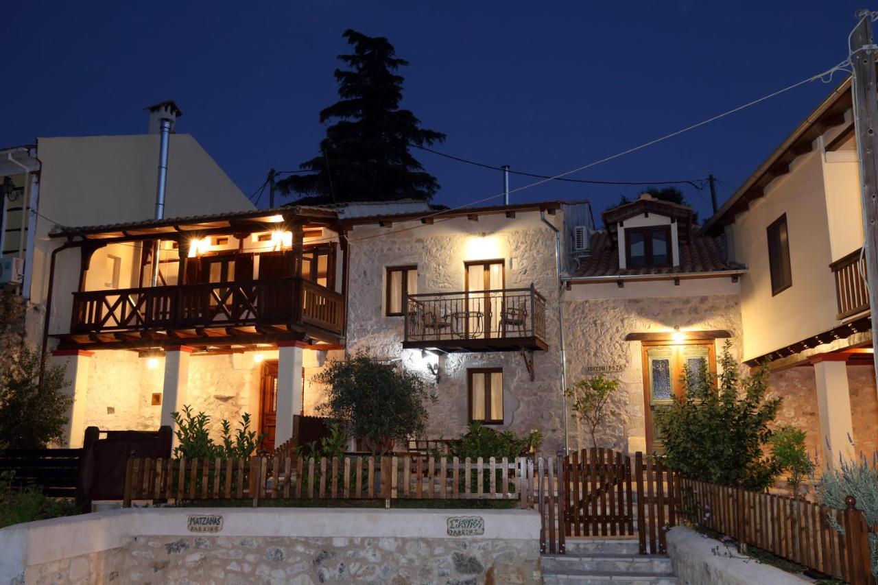 Matzanas House Villa Katouna Exterior photo